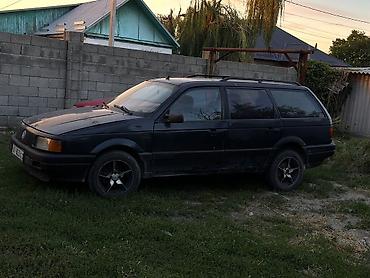 g comp: Volkswagen Passat Variant: 1991 г., 1.8 л, Механика, Бензин, Универсал — 3