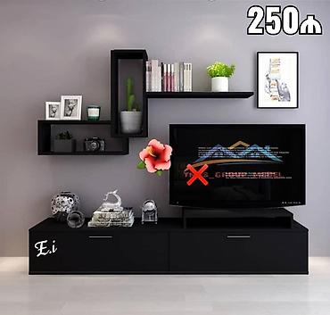 телефон флай 141 тв: Tv stenti — 1