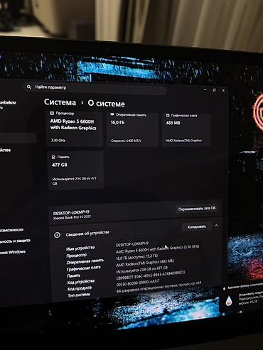 redmi note 4x: Ноутбук Xiaomi (MacBook Air на Windows) Ryzen 5 6600H (6 ядер 12 — 7