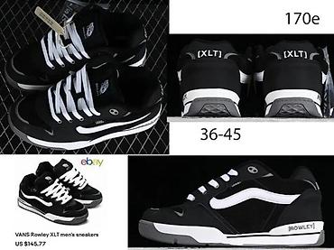 primark patike: VESSEL I VANS PATIKE, ULTRA HIT ZA 2025-26 | Novo! ! ! Najnovije! ! — 6