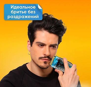 type: Машинка для стрижки волос До 120 мин — 5