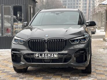 Другие Автомобили: BMW X5: 2023 г., 3 л, Автомат, Дизель, Кроссовер