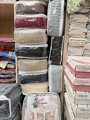 Prekrivači za nameštaj: Navlake sa karnerima U pakovanju dobijate 6 navlaka. Materijal — 9