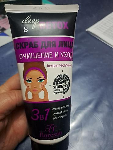 Kosmetika dəstləri: Kosmetik dəst, >10 məhsul, Yeni, Ünvandan götürmə — 10