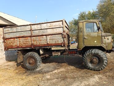 глушитель фольксваген: Жүк ташуучу унаа, GAZ, Стандарт
