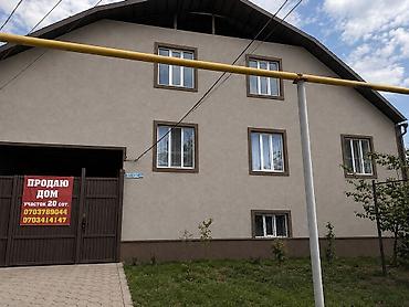 6 комнат и более, 250 м², 20 соток, Новопокровка, Собственник