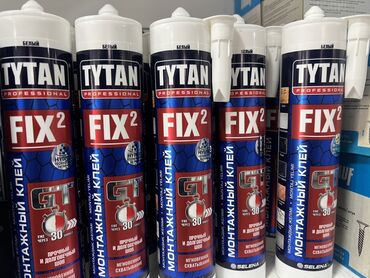 строительно монтажный пистолет: Монтажный клей Tytan Professional Fix² GT – это надежное решение для