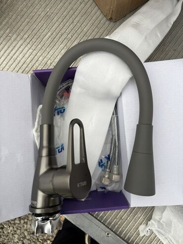 цена смесителя на кухню: Смеситель для кухни KTUD с гибким изливом и выдвижной лейкой - Цвет