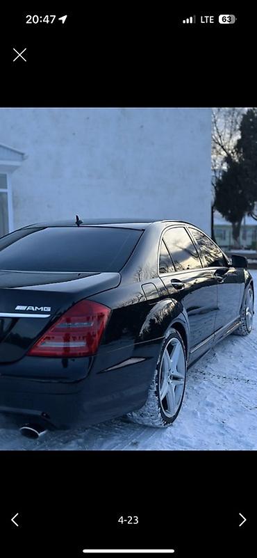 Mercedes-Benz: Mercedes-Benz S-Class: 2008 г., 3.5 л, Автомат, Бензин, Седан — 6