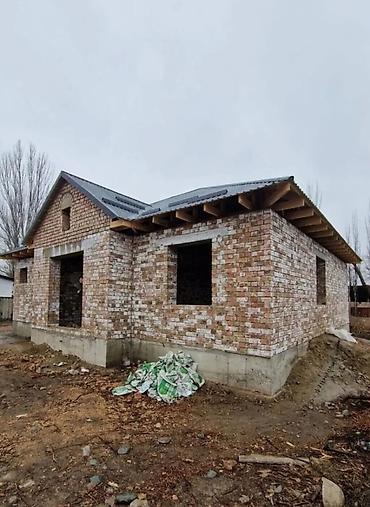 Продажа коттеджей и домов: 🏡 Продаётся недостроенный кирпичный дом в Сокулуке! 📍 Адрес: с — 7