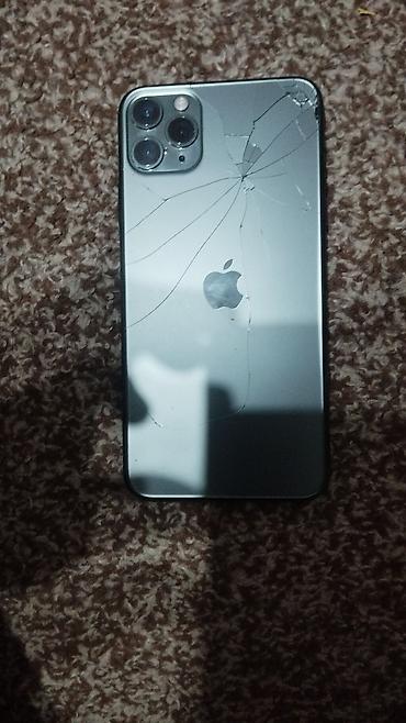 Poco: Poco X4 Pro 5G, 256 ГБ, цвет - Черный, 2 SIM — 3