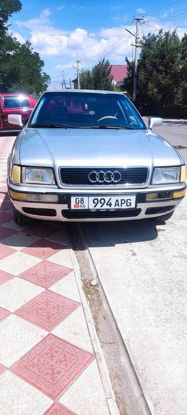 Audi: Audi 80: 1993 г., 2.6 л, Механика, Бензин, Седан