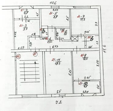 продаю 1 ком квартиру аламедин 1: 4 комнаты, 89 м², 105 серия, 3 этаж, Старый ремонт