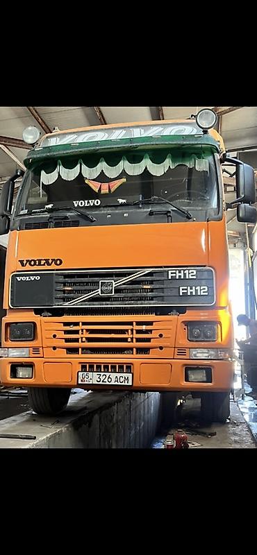 sinotruk howo: Тягач, Volvo, 1997 г., Самосвал — 6