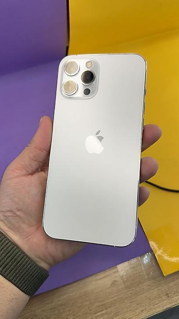Apple iPhone: IPhone 12 Pro Max, Б/у, 256 ГБ, 100 % at lalafo.kg — 3 Apple iPhone: IPhone 12 Pro Max, Б/у, 256 ГБ, 100 % — 3