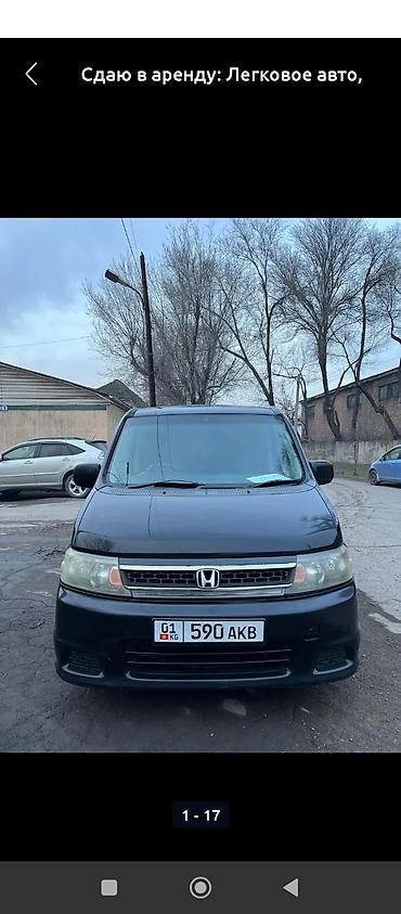 Частная аренда авто: Аренда авто по суточный . Прокат авто по суточный. Под выкуп нету — 7
