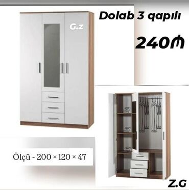 Açılan, 3 qapılı Düz dolab, Qarderob, paltar dolabı