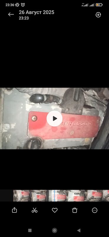 водяные насосы высокого давления для полива: Бензиновый мотор Mercedes-Benz 1997 г., 2.3 л, Б/у, Оригинал, Германия
