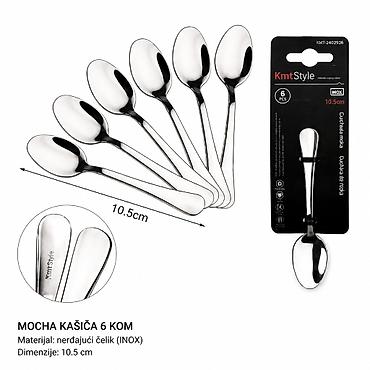 KMT Moka kašika sa svetlom ručkom 2402926 Set moka/čajnih kašika za
