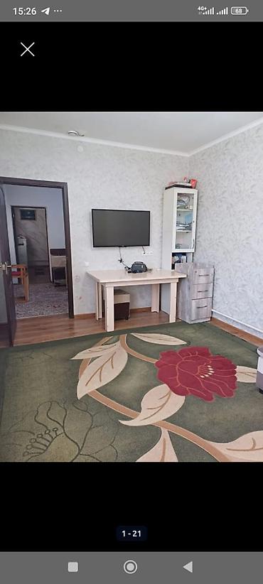 Продажа коттеджей и домов: 🚨🏡 СРОЧНО ПРОДАЁТСЯ ВРЕМЯНКА С УЧАСТКОМ 4,5 СОТКИ 🏡🚨 📍 Район: Алтын — 14