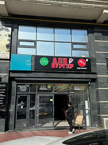 Изготовление рекламных конструкций: | Арки, Баннеры, Крышные установки, | Послепечатная обработка, Ламинация, Демонтаж — 27