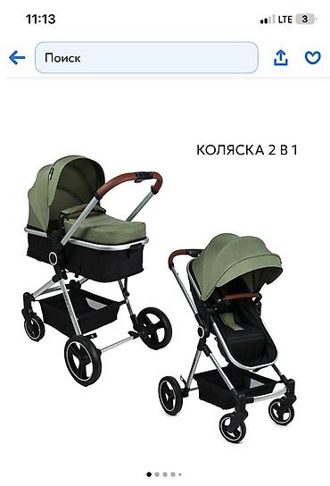 Коляски: Коляска, цвет - Черный, Б/у — 8