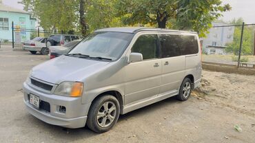 Honda: Honda Stepwgn: 2001 г., 2 л, Автомат, Газ, Минивэн