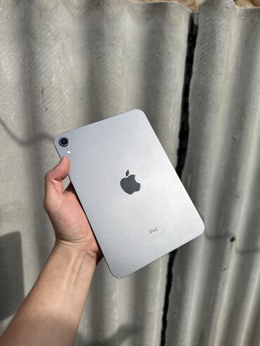 Apple iPhone: IPhone 14 Pro Max, 64 ГБ, Защитное стекло, Чехол