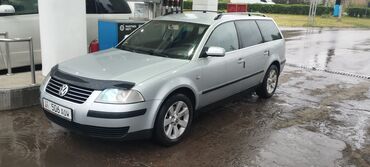 пассат обмен: Volkswagen Passat: 2004 г., 1.9 л, Автомат, Дизель, Универсал