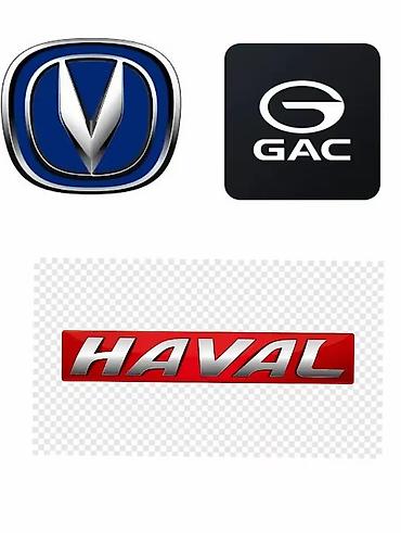 skoda ремонт: Hər növ Çin maşınlarının ehtiyyat hissələri Rayonlara çatdırılma — 3