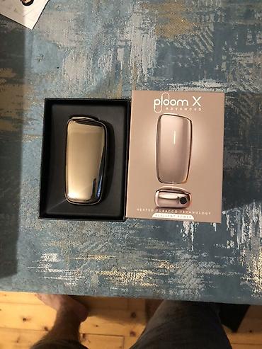 Ploom X Advanced – Heated Tobacco Device Məhsul: Ploom X Advanced