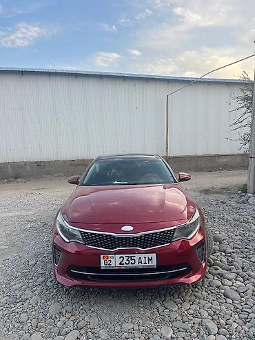 киа оптима 2018 цена бишкек: Kia Optima: 2018 г., Автомат, Седан — 3