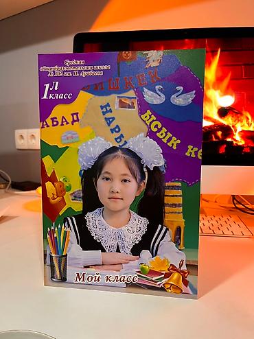 Фото- и видеосъёмка: Фотосъёмка, Видеосъемка | Студия, С выездом | Съемки мероприятий, Love story, Видео портреты — 13