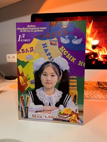 Фото- и видеосъёмка: Фотосъёмка | С выездом, Студия | Love story, Фотосессия, Съемки мероприятий at lalafo.kg — 3 Фото- и видеосъёмка: Фотосъёмка | С выездом, Студия | Love story, Фотосессия, Съемки мероприятий — 3