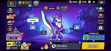 Brawl Stars hesabı — inkişaf etmiş profil Xüsusiyyətlər: - Kublar