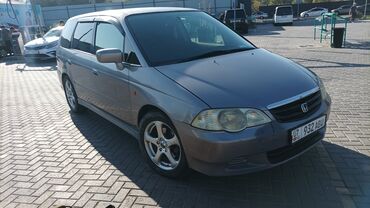 Honda: Honda Odyssey: 2000 г., 2.3 л, Вариатор, Бензин, Минивэн