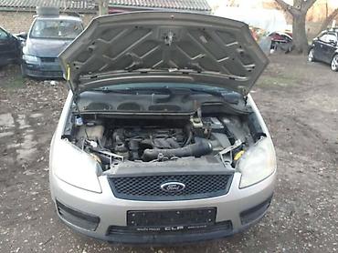 maglenke: POLOVNI DELOVI ZA FORD B-MAX, C-MAX, FIESTA . OD 2000. DO 2020. GOD — 5