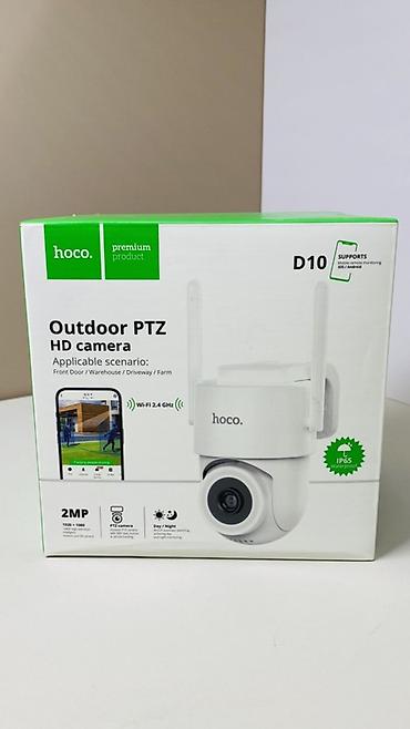 logitech 920: Уличная поворотная Wi‑Fi камера Hoco D10 (PTZ) - Разрешение: 2 Мп — 1