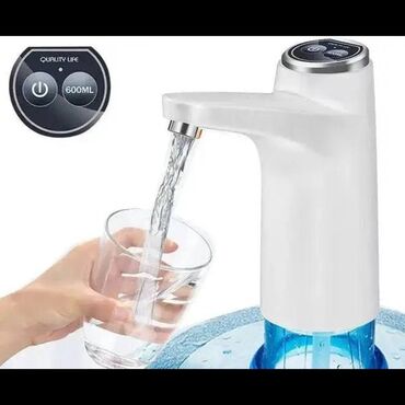 swift 1: Электрическая помпа для воды MD-04 Electric Water Pump Электрическая