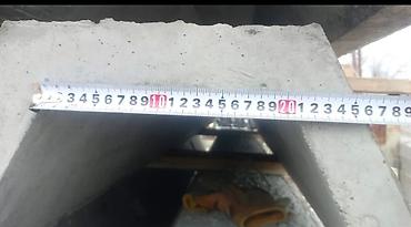 Водоотводные лотки: Лоток все виды
лоток в3-2
лоток л2-2
отвечаем на качество — 9