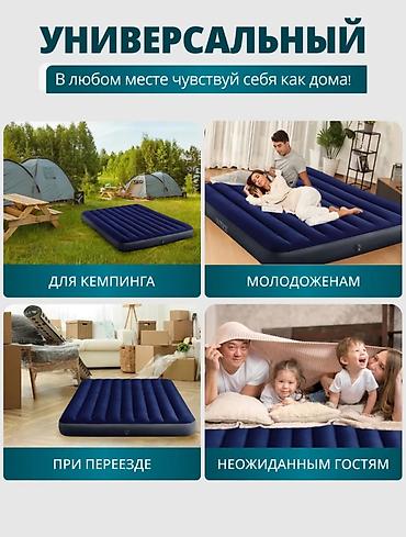 Матрастар: Жел толтурма матрас, Жаңы, Эки кишилик, Intex, Акылуу жеткирүү, узуну - 203 см — 7