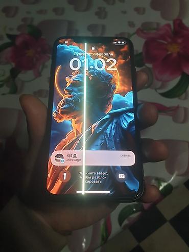 Apple iPhone: IPhone X, Б/у, 64 ГБ, Space Gray — 8