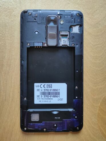 LG: LG G2, rəng - Qəhvəyi — 9