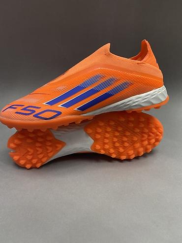 Футбольные бутсы/сороконожки Adidas F50 (без шнурков) - Назначение