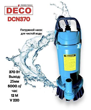 забыл: Погружные насосы DECO — линейка для чистой и грязной воды 1) DECO — 3