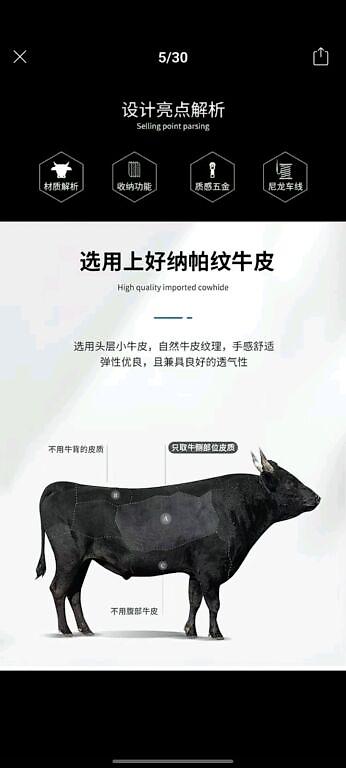 Классические сумки: Мужская черная и коричневая наплечная сумка прямоугольной формы с — 4