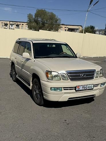 Lexus LX: 2005 г., 4.7 л, Автомат, Газ, Внедорожник