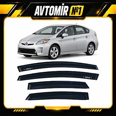 Vetravik Toyota Prius Ünvandan götürmə, Ödənişli çatdırılma, Rayonlara çatdırılma