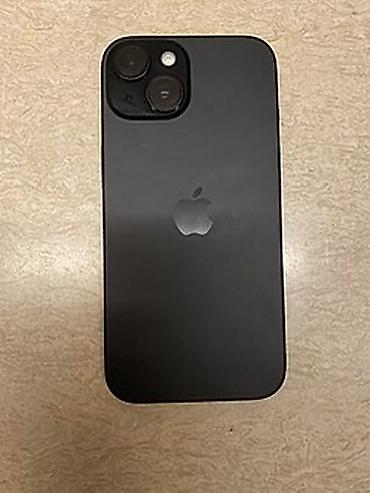 IPhone 14, Qara, Face ID