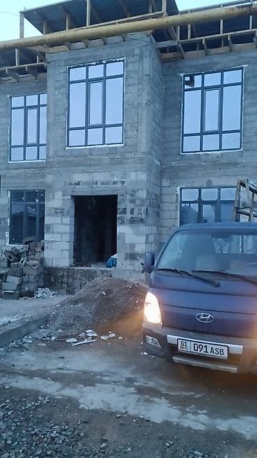 rf 2: Изготовление и монтаж алюминиевых и ПВХ конструкций под ключ - — 8